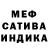 МЕТАДОН белоснежный Dorcas Kerr