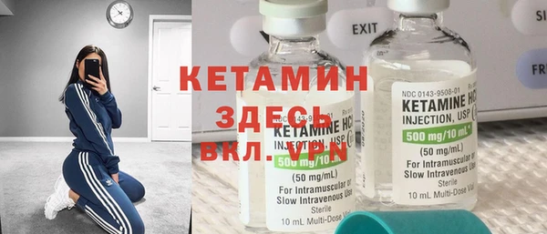марки nbome Зерноград