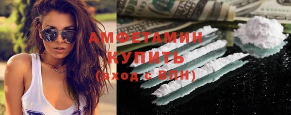 марки nbome Зерноград