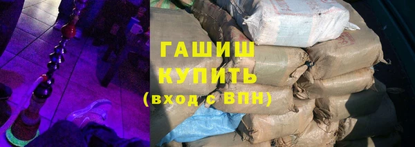 ECSTASY Зеленокумск