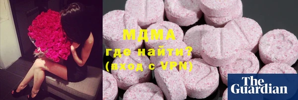 метадон Зеленодольск