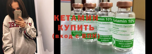 ECSTASY Зеленокумск