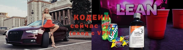 ECSTASY Зеленокумск