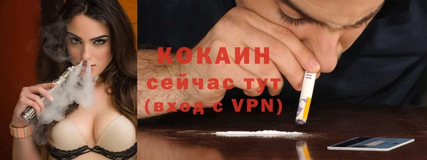 метадон Зеленодольск