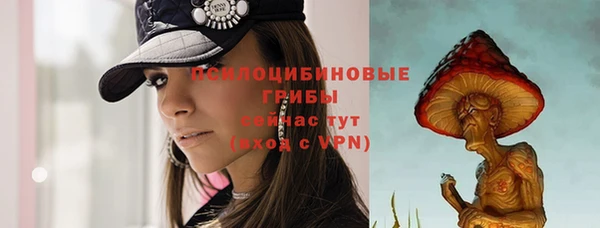 марки nbome Зерноград