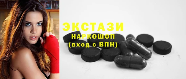 метадон Зеленодольск