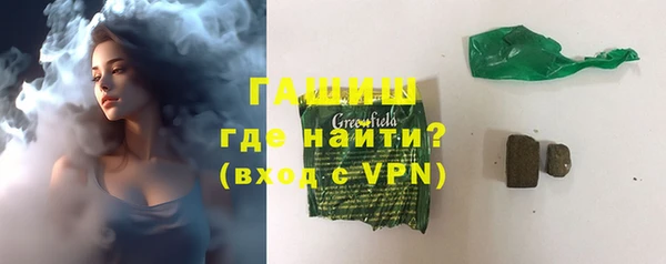 ECSTASY Зеленокумск