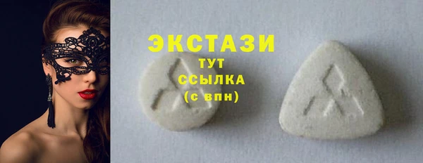метадон Зеленодольск
