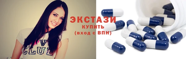 марки nbome Зерноград