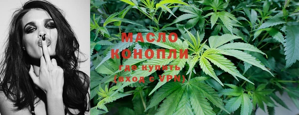ECSTASY Зеленокумск