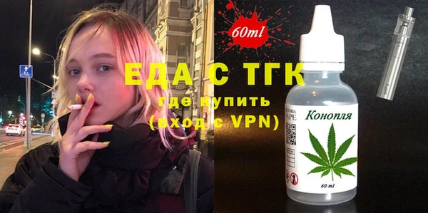 марки nbome Зерноград
