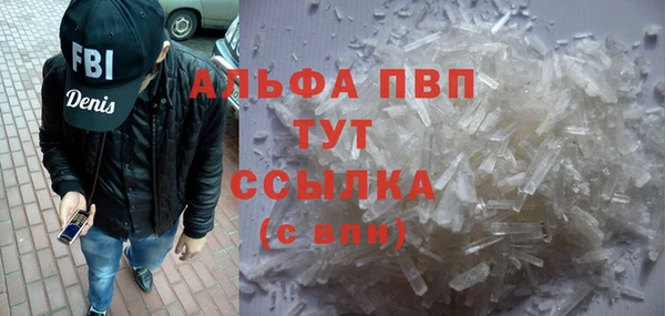 ECSTASY Зеленокумск