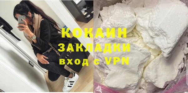 метадон Зеленодольск