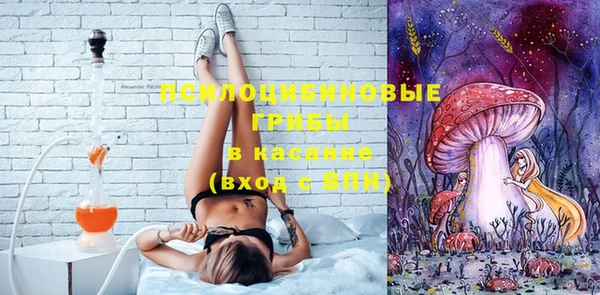 марки nbome Зерноград