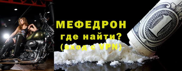 ECSTASY Зеленокумск