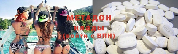 ECSTASY Зеленокумск