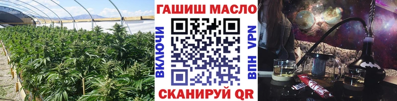Купить где  Чернушка  Дистиллят ТГК Wax 