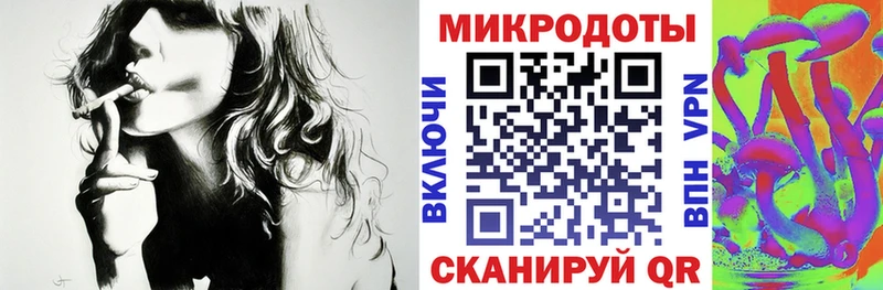 Купить где  Чернушка  Псилоцибиновые грибы MAGIC MUSHROOMS 